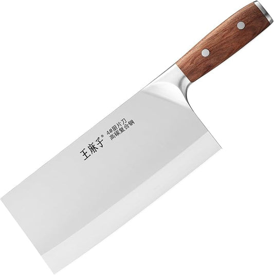 Chef Knife Chinese Cleaver Knife German Stainless Steel Kitchen Knife Ergonomic Comfortable Handle Non-stick Razor-sharp Blade Over 300 Years of Brand(7inch, Silver Black)